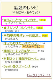 90e07f9dab742bc4a047f34c61297fff