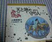 5ed99fbffcc9aa432b08412d3194fc91