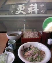 4b071101015e989f30583917125a2c01