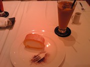 78bd33d889d04206b5db68c1b9745917