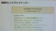 4fd109ff3b8a91261cc860e24b1dd26a