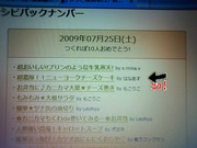 Cf057bfeb22f4127cf9c5690b981168f