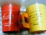 A885800960e44676d3d154ca46278510