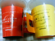 F21b66376d1bfc5625d610cde2ed7ce7