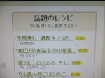 138f83c45245a908eaa39814c8d2393b