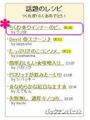 F348f78ffe13d541ae76d21926b6a5b1
