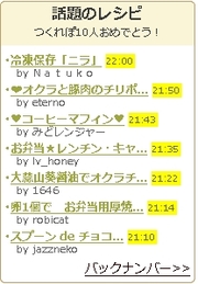 026106bc269e89b066be375800ba966e