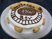 1ef2a1c62fcbc1a2f62f0b63f01de623