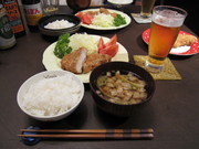 87ac7bd038977f1da8498d83641c9836