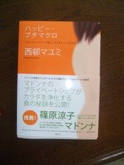 09ecb3c3777bd4dc0ce08fcfbb9b2009