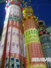 57b730da2279338bc32e7bad70f8a999