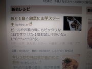 979cb7f5e2c15a4fbb8afdd0ea78bcf0
