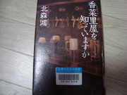 7b1210c500176eef0e3d36f25bfad299