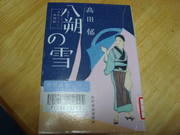 926d418a44e15a681aa19b413767ccff