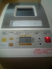 Eabec8c5a28eafd6852b03b60d5b5d1d