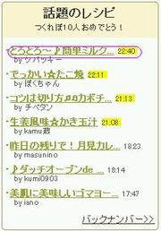 71a09b70e5232879995f350d1ad73710