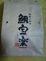 5cffe758d87f810ed396c4fe500ae6fd