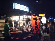 45c94e4ff6b2d44e42c8c983650bb013