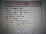 13a7456b1521aeb9cf3642cca8bc7fc4