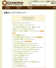 661640ce6edda5564fafe0f65c5e54ef