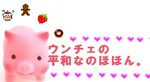 8f3c7bdc643f1e48db8ba20699456155