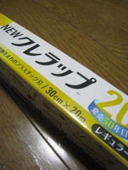 D90e694d363307477b1a064f886123f8