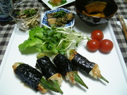 Ab6d43730d84fd8587c9329772355691