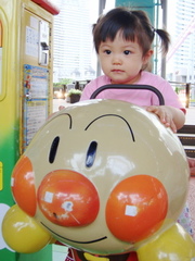 Ff8565e90a2aab09939d5c4f844cc827