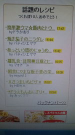 B68cdaf53c4ff2afee51a1a6e61fcaf1