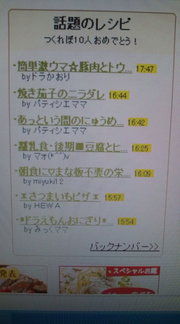 6ac73aa42a19b9a640a6a2c018cc2efc