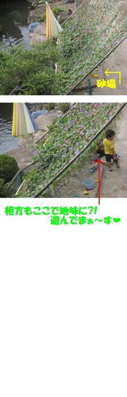 F183878e82b71ca0eb5945b742e36e57