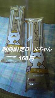 7cc27c26cba4c12e243006fb136bd514