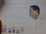 5841c9de43a57880e0d50a28578c3dbd