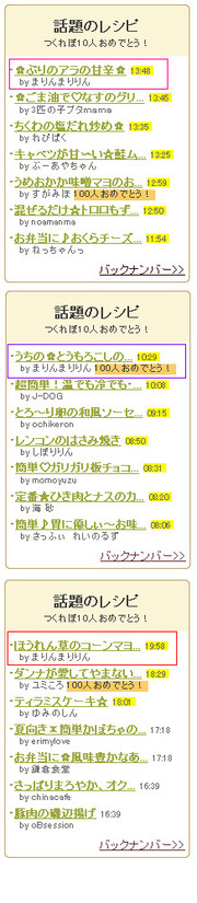 641a5902ba5ca9252ba57ed2fd89cee8