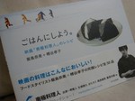 249c86a8dcadca69badfa18a6011cd94