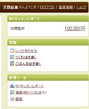 552c7e444eb0436852de1cdc018ac156