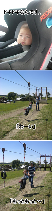 8defb0d14df124852da07d9f5dcd9405