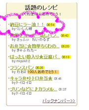 7386abc71ce7c70fcaedb6eca11f2440