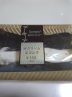 57396caf0cf5c44e9adf3c00efbda870