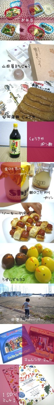 E63b1df22c455a789a4ede05182888f8