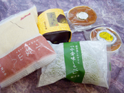C038a990a0a4309261ab5c7b705e2cc6