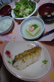Ce3f19bfbd4cdfb04fc071b4462007ce