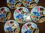 15f93318b0820e96f7ab3d2abff32c50