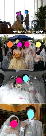 C355133c69b0aff2d1508360786d7a95
