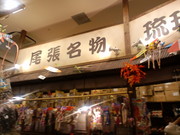 Cf253e1bc19ca9f225a7dd3f698a50e7