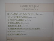 85cb7f220bd7191d0725ca0e0d32ab79