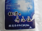 0dd960dbae74a866b615b25d75f85f15