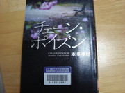 9e3470a85243df06ee1d8458a89a3d84