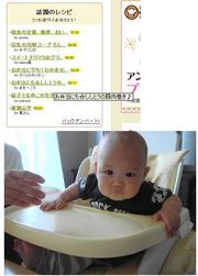 E02d80b910cdcb44b97c2f9a42c1fe54