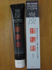 A396b1b87b28359116ffb30263d955ba